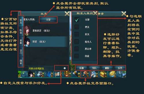 征途群抢红包攻略大全，最新策略、实用技巧与最佳实践分享