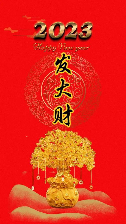 财源不断的意义，财源不断的大概意思 