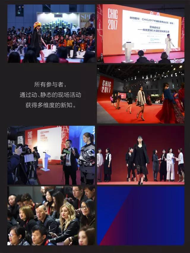 会展专业全球排名及影响力解析