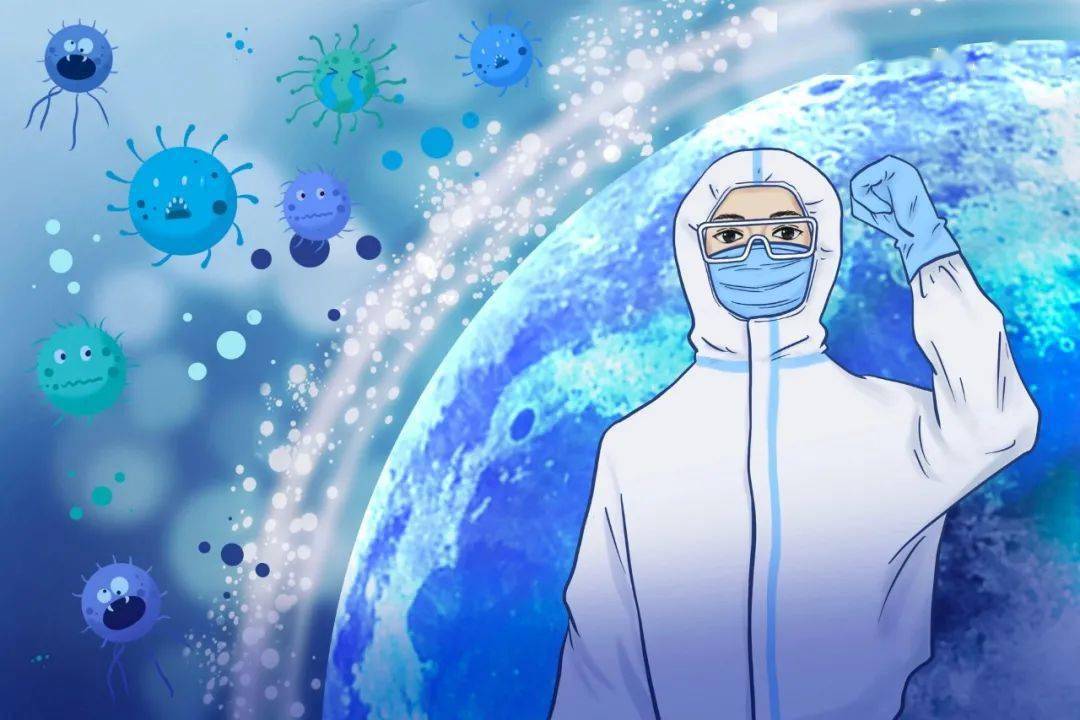 一心一意 第2页
