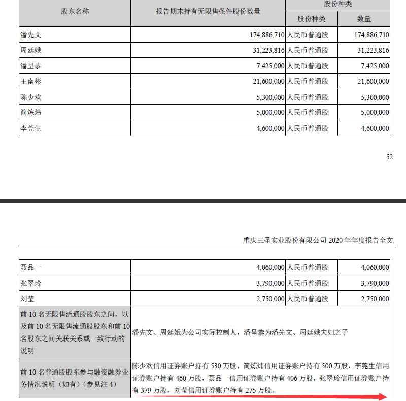 铁质垃圾桶公司市场排名及影响力深度解析