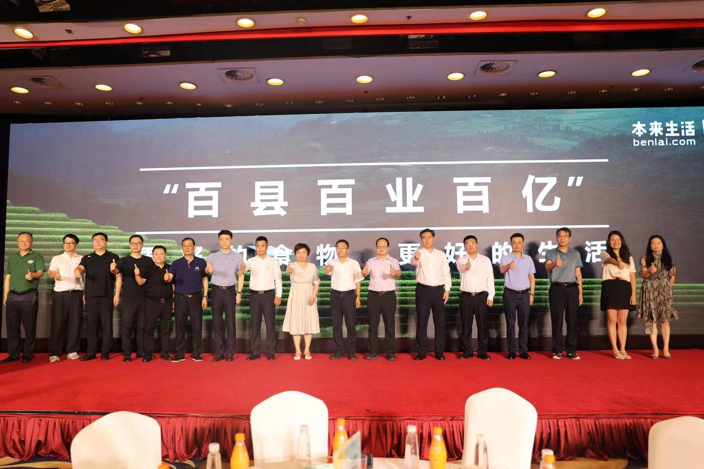 关于我们 第87页