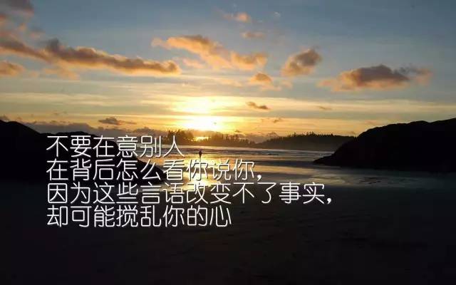 标新竞异 第2页