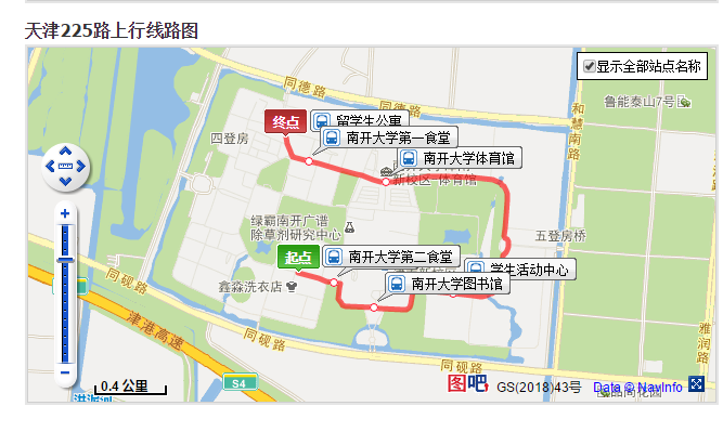 广东至海南出行秘籍，最新交通攻略指南