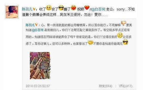 明星风采回顾与前瞻，2021年照片盘点