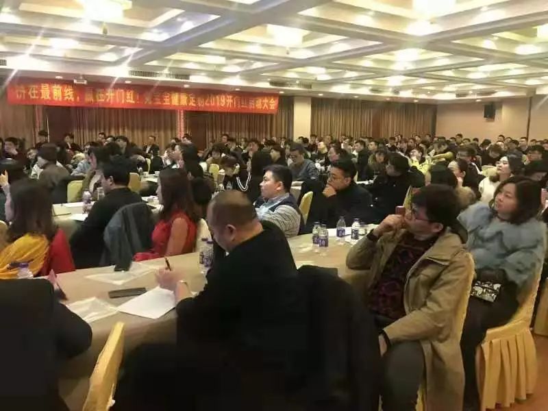 新闻动态 第81页