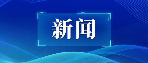 关于我们 第68页
