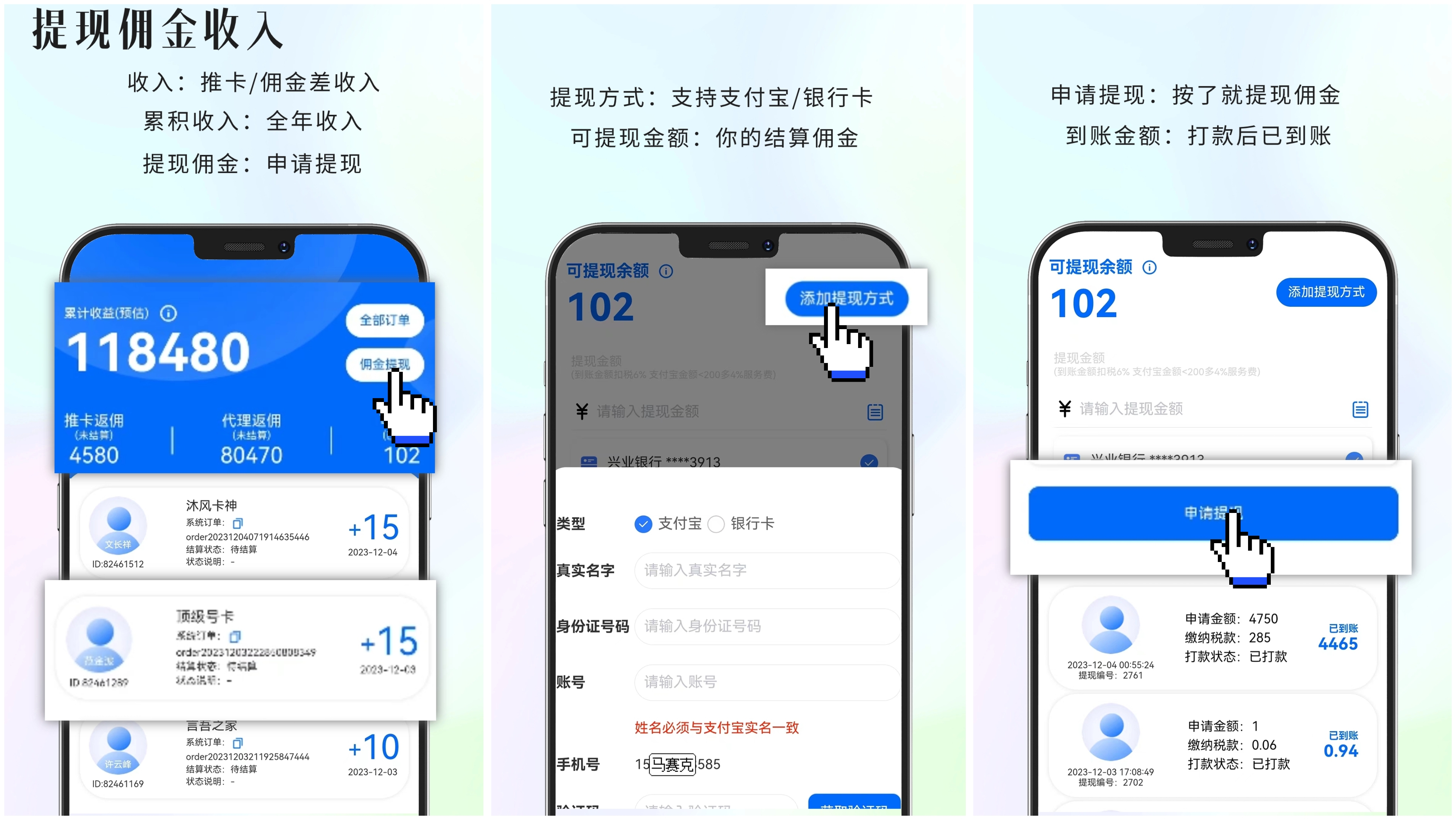 百度搜图功能使用指南，轻松掌握搜索图片的诀窍！