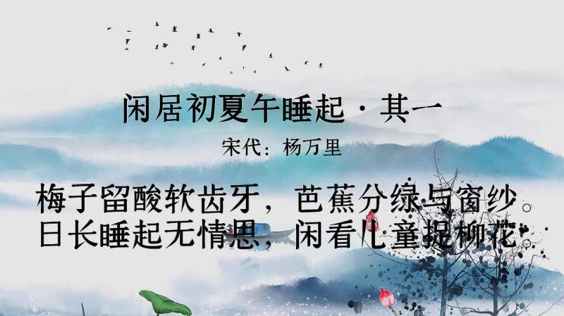 三行情诗，校园里的浪漫诗篇，感动无数青春岁月