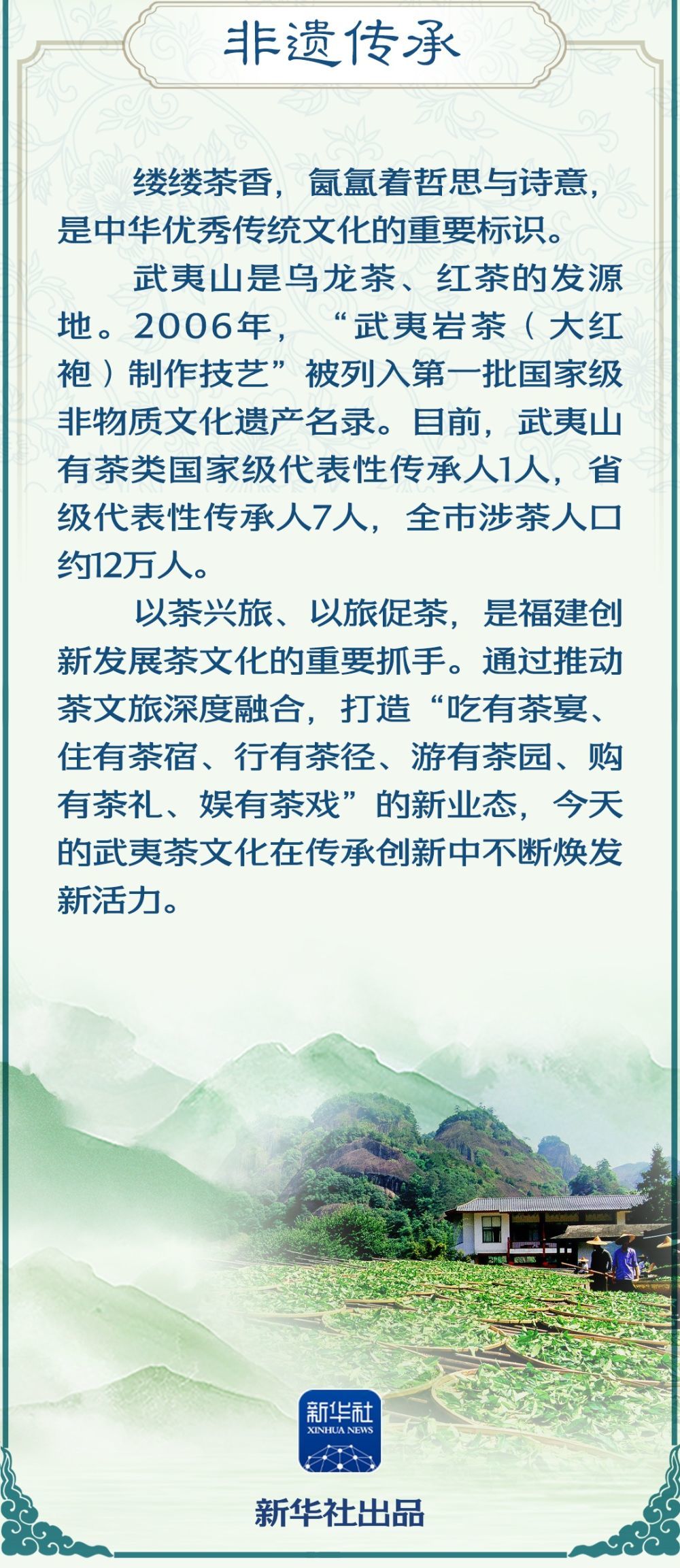 励志作文学习名言名句荟萃
