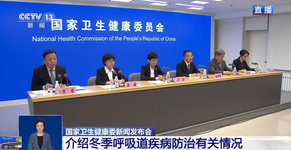 关于我们 第57页
