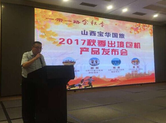 空前绝后
