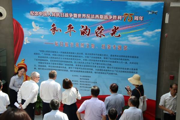 宝安抗日纪念馆，历史记忆，民族精神的不灭荣光（百度收录）