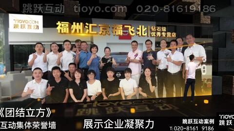 数字时代追星新潮流，明星也爱钉钉身影