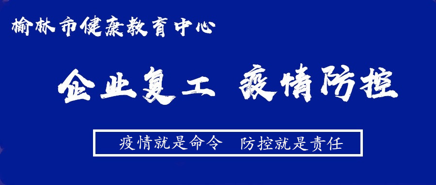 吃饭快好吗？百度权威解答揭秘！