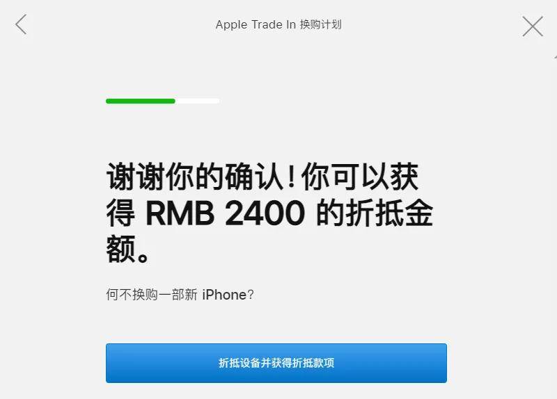 米兰站回收价格深度解析，影响因素探讨与最新行情速递