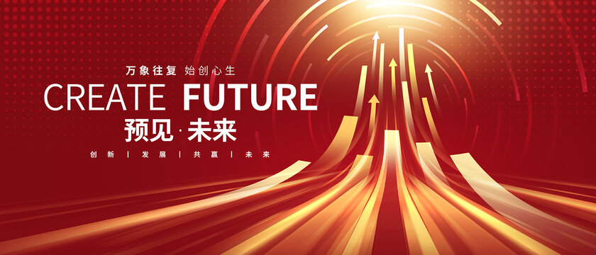 昆山企业展板公司影响力排名揭秘，专业团队打造视觉盛宴