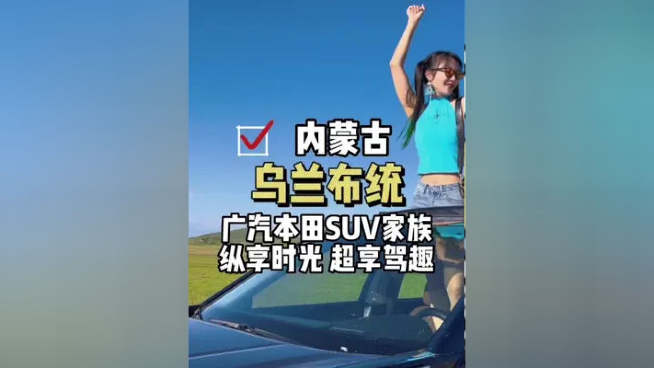 不断带来惊喜，不断惊喜的句子 