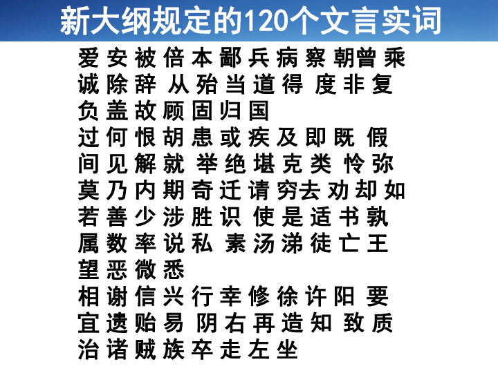 止字如何组词？百度带你探索词汇奥秘