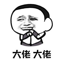 福星集团大哥最新动态揭秘