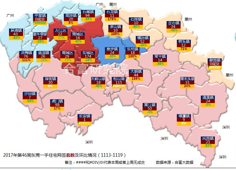 江西泸水地区新闻热点速递，最新动态与趋势探索