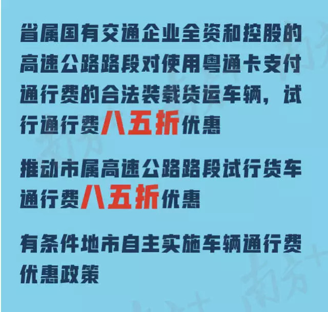 中国卫通最新点评揭晓，权威解读，不容错过