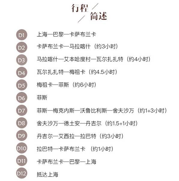 全反义词深度探索，一网打尽，揭示反义魅力！