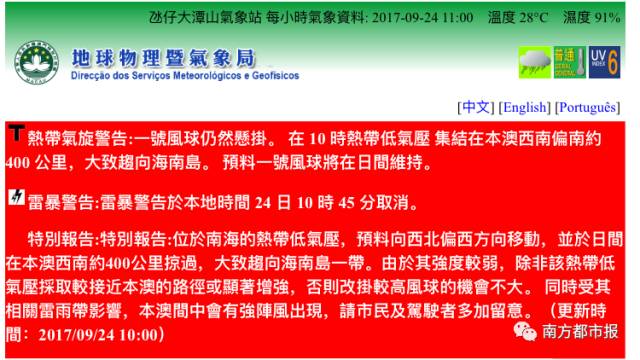 大厂最新消息速递，今日重磅通知新闻汇总