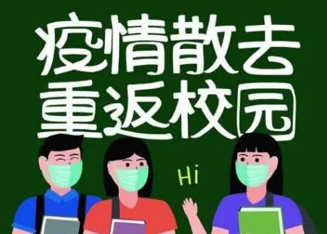 预防突发性预案，预防突发事件 