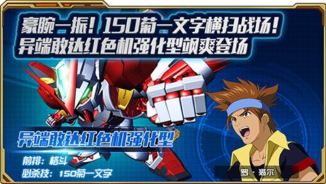 关于我们 第38页