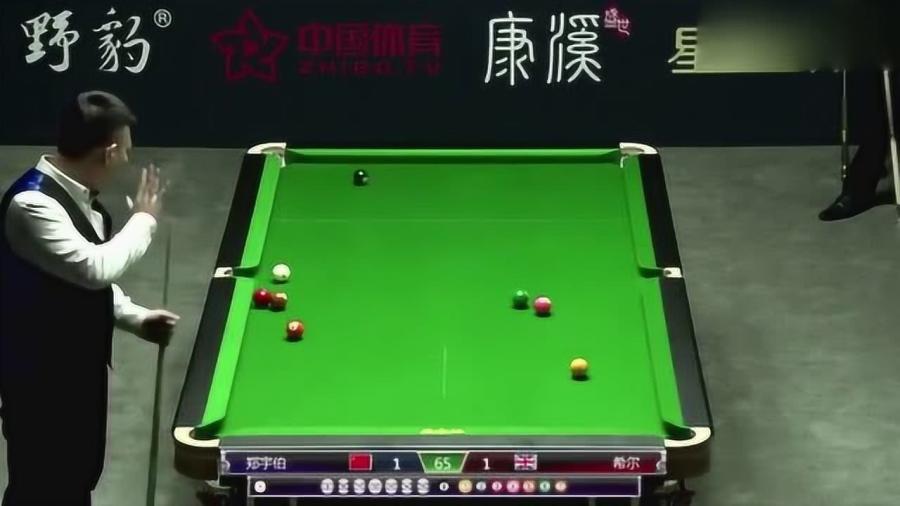 新闻动态 第29页