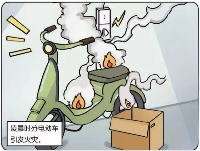 关于我们 第25页