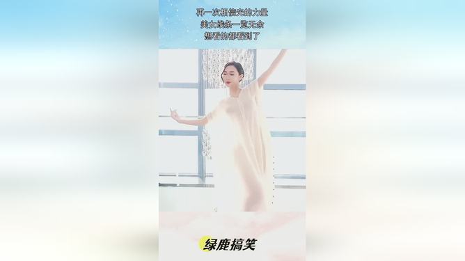 锂电池回收 第23页