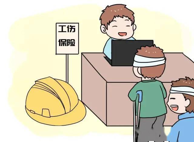 突发疾病致残怎么理赔，突发疾病工伤认定标准 