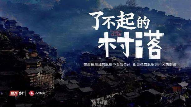 励志语录与拍戏视频，揭秘成功背后的故事传奇