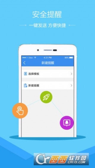 河南省禁毒防毒专题，河南省禁毒教育平台 