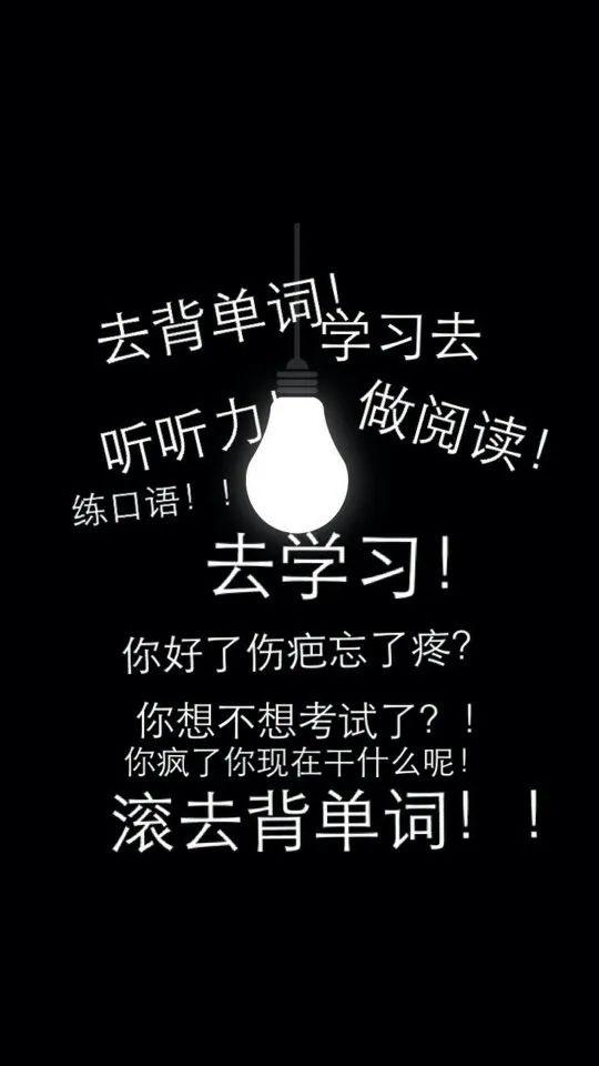 堂堂正正