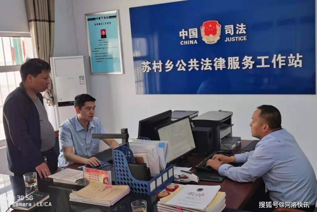 整改落实克难关，紧抓整改落实 