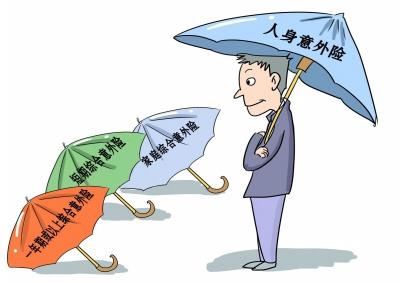 员工下班突发意外，员工下班途中出现意外责任归谁 