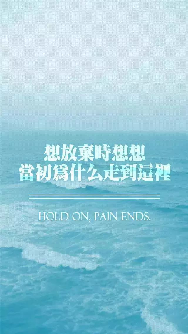 明仔情感励志语录，探寻内心光明之旅
