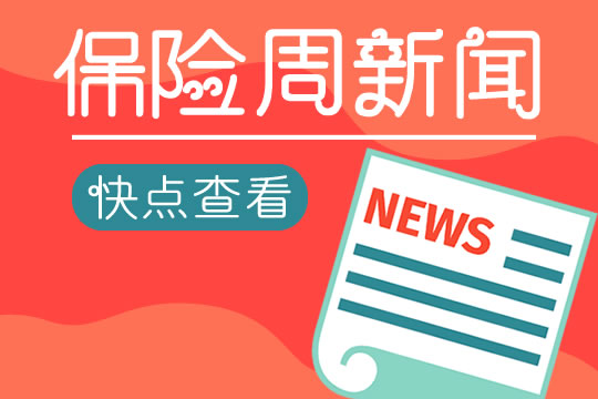 招聘新闻头条广告，引领人才招聘新时代的创新策略之道