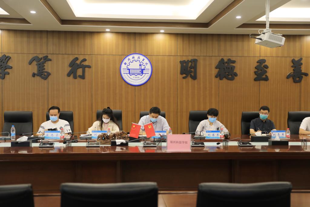 落实防疫政策意见，落实防疫工作要求 