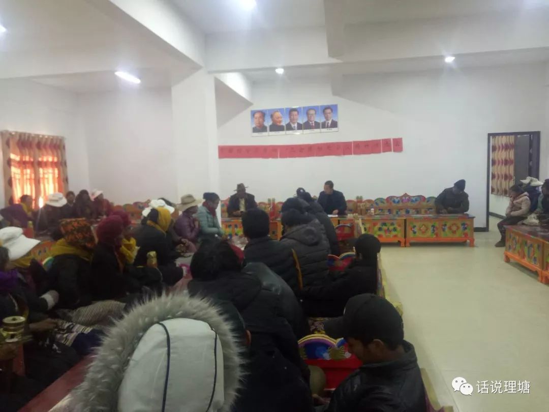 认真贯彻落实好相关工作，贯彻落实了 