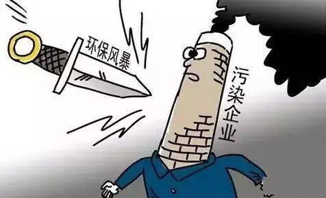 疫情突发隔离预案，疫情集中隔离点突发事件应急预案 