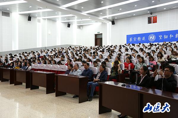 专题讲座安全，安全讲座活动方案 