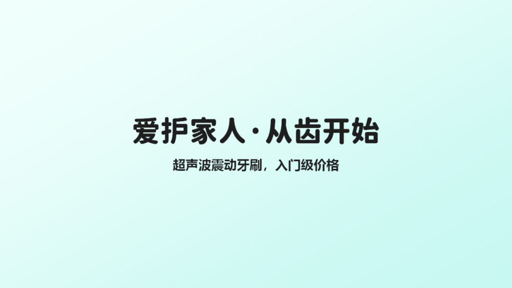 不断改变不断进步的文案，不断改正不断进步的名句 
