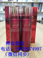 签约独家化妆品，化妆品牌授权 