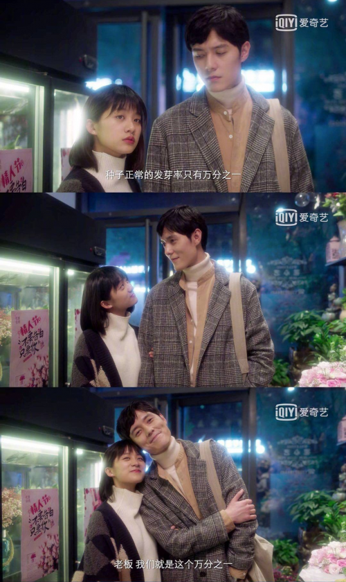 关于我们 第13页