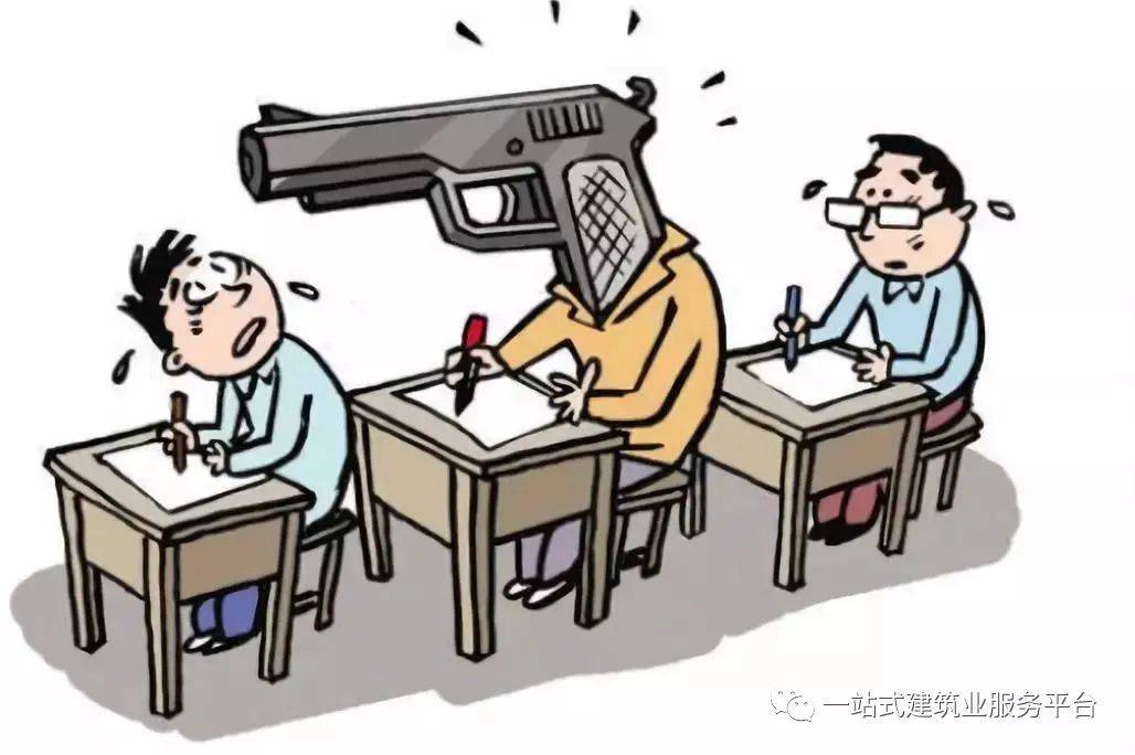 考试前突发意外，考试前受伤预示什么 