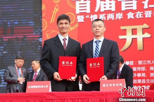 晋江 独家发表，晋江签约独家发表 